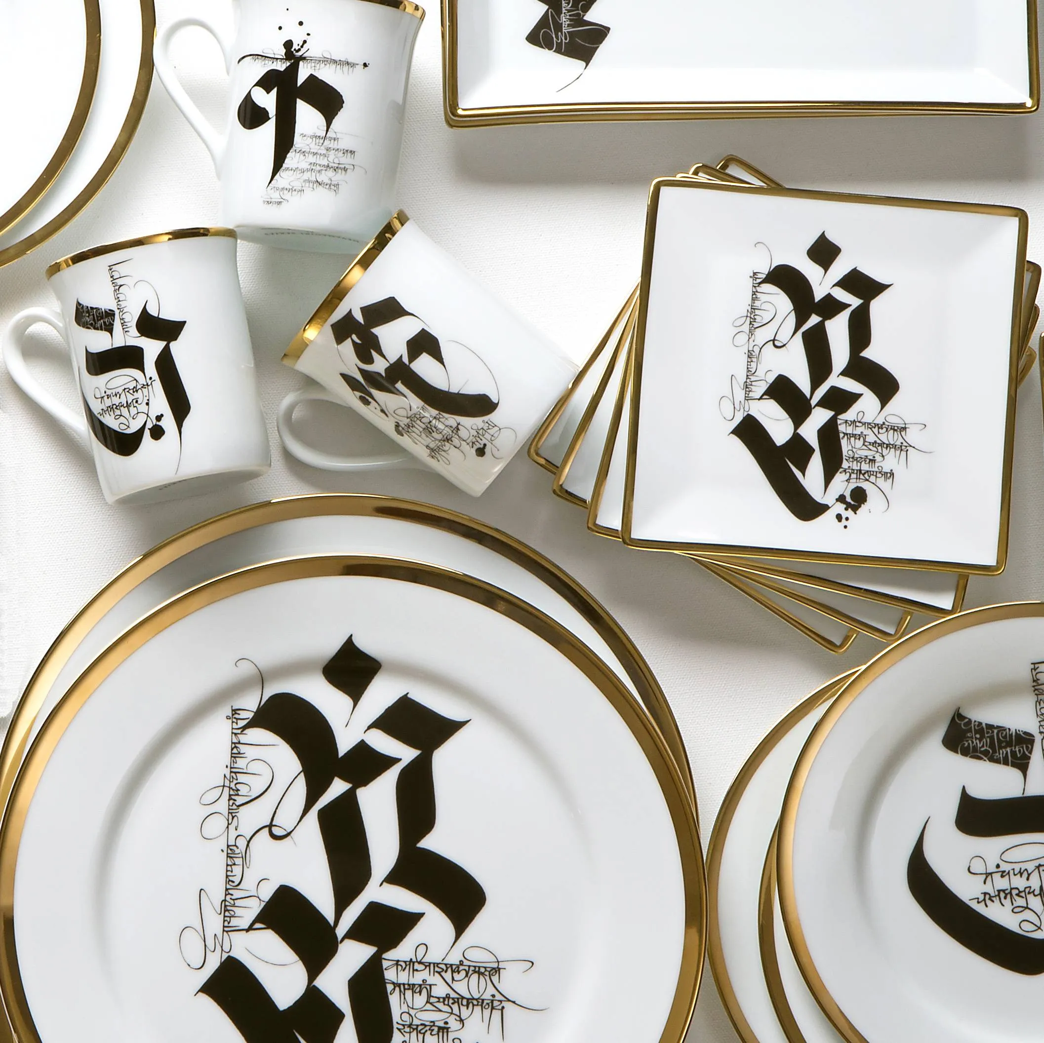 Devanagiri - Set of 6 Appetiser Plates